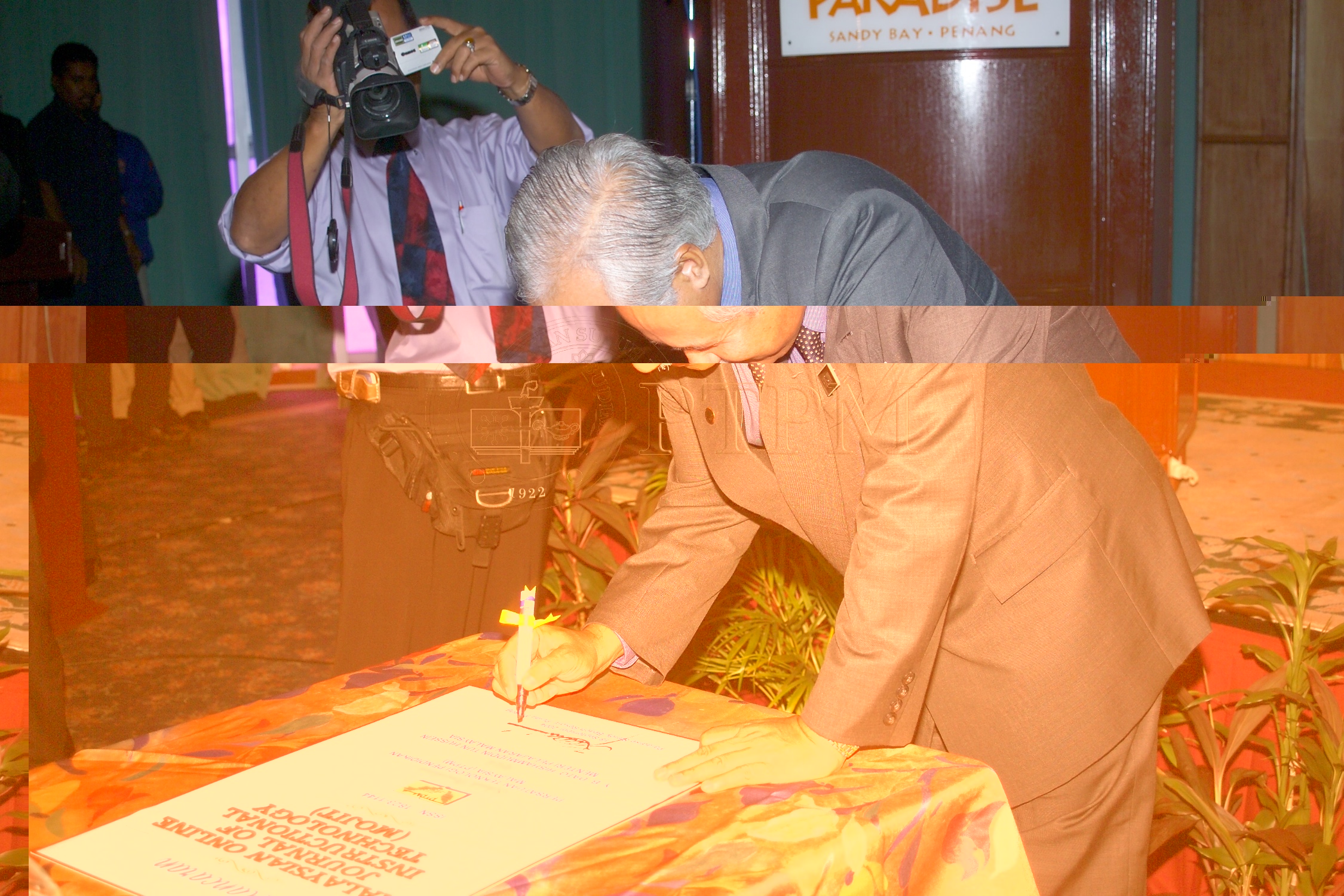 PTPM 04 18 ptpm D8XZ2304